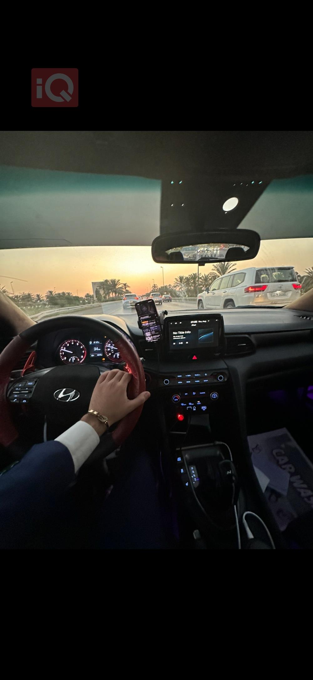 هيونداي فلوستر